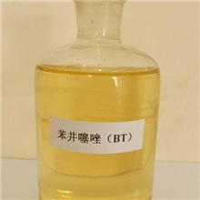 通用有机试剂苯并噻唑BT