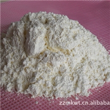 供应橡胶促进剂DM