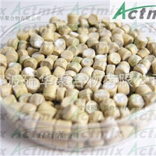 艾克姆橡胶硫化剂PDM-75高分散颗粒药胶