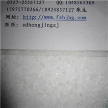 供应防雾剂母粒（料）FW403