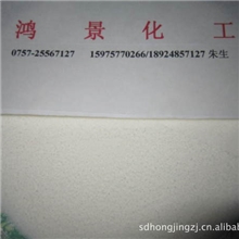 供应优质薄膜开口剂pe开口剂吹膜开口剂