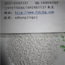 再生料吹膜用填充母料（注塑填充料最低1600起）