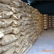 【厂供】防老剂DNPdnp