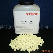 高分散硫磺S-80GE