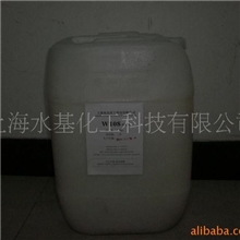 供应橡胶模具清洗剂，洗模水，橡胶模具专用洗模水