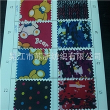 190T电动车挡风被防水布，印花涤纶雨衣布料，现货足米