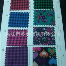 厂家供应190T电动车、家用门帘挡风布，防雨绸，不透气现货足米