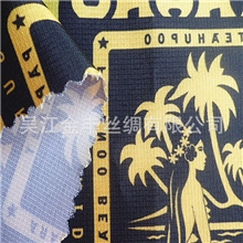 厂家供应240T半光格子春亚纺印花系列化纤面料里料