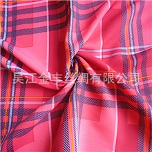 厂家直销塔丝隆印花夹克风衣面料