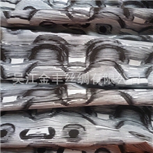 转移印花工厂直销缎纹桃皮绒印花面料宽幅磨毛桃皮绒家纺面料