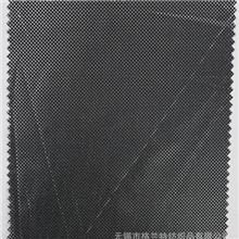 热销2013年新款反射红外线热量功能性里料阳离子斜纹记忆面料