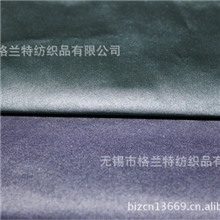 供应纯涤刮色珠光涂层风衣梭织面料珠光涂层布P209