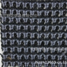 供应2013年秋冬新款长袖圆领帽子毛衣粗纺1*1针织罗纹面料卡拉布