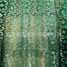 窗帘布窗帘布批发柯桥窗帘窗纱窗纱厂家【工厂供应】