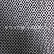 网布网眼布蚊帐布【工厂供应】