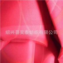 斜纹布华达呢涤纶斜纹布全涤斜纹布乌里布【工厂供应】