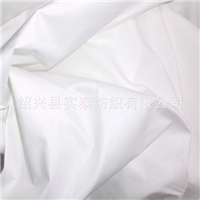 全棉面料布料服装面料棉布全棉【工厂供应】