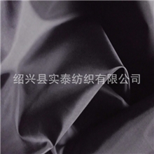 230T涤塔夫里料纯涤化纤布【工厂供应】