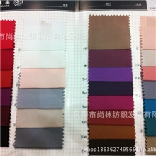 化纤面料风衣夹克布料75D平纹斜纹仿记忆现货供应