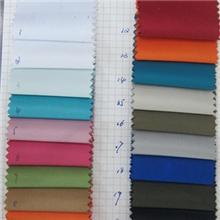 化纤面料缎纹色丁桃皮绒布料现货供应