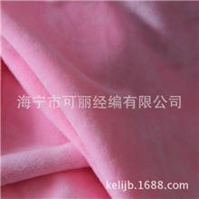 厂家直销可丽经编氨纶超柔短毛绒高级保暖内衣服装面料