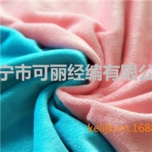 厂家直销经编涤纶氨纶超柔面料适用于服装家纺玩具面料等