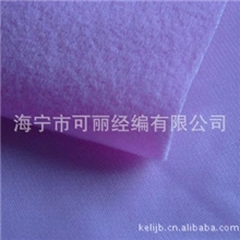 厂家专业生产经编针织面料圈绒54D纱支圈绒服装用涤纶面料可定制
