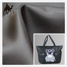 RPET再生环保面料