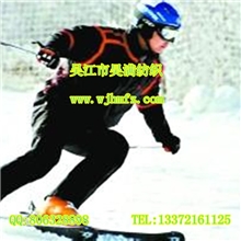 供应210尼丝纺滑雪服面料服装面料尼龙面料户外运动服面料