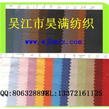 供应420D仿尼龙牛津布箱包面料鞋材面料涤纶面料