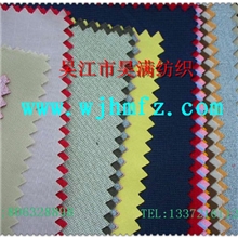 供应牛津布提花面料箱包帐篷面料鞋材面料童车面料