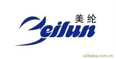 尼龙绞装白胚丝（面包丝）