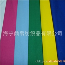 供应经编氨纶布/锦氨弹力布/比基尼面料/,莱卡面料