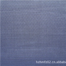 供应全涤（涤纶），涤棉，全棉，锦氨，（尼龙)锦纶网眼布