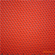 供应全涤（涤纶），涤棉，全棉，（锦纶）锦氨,尼龙鸟眼布