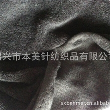 全棉毛圈布黑色现货