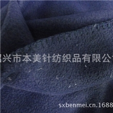 摇粒绒毯子、双面绒毯子、绒毯