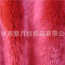 厂家批发阳离子针织布，仿免毛针织面料印花染色