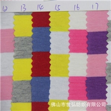 2cmX2cm棉拉架间条蓝色间红色