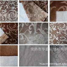 阳离子提花布，全涤提花，单色、双色提花，沙发布，装饰布