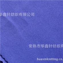 高档针织锦氨弹力泳装、泳衣面料尼龙弹力布