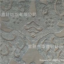 针织银丝阳离子提花