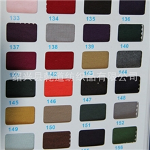 专业生产供应TR罗马OVE人棉涤纶氨纶TR罗马布打基布麻灰罗马布