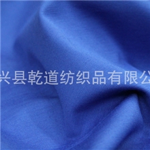 供应加厚NR罗马布磨毛加厚打基布磨毛秋冬裤料针织布磨毛斜纹针织