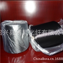 专业供应人造丝粘胶长丝环保材料有光120D黑丝厂家直销