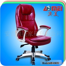 热卖流行红色大气,质量可靠的办公椅