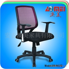 [荐]设计大方的职员椅,简单而不简约的职员椅,安吉澳美职员椅