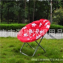 永康厂家促销精美雅致折叠月亮椅可来图来样定制