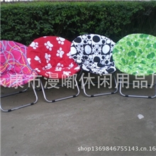 折叠易携带户外休闲月亮椅大号可拆沙滩椅批发款式多多