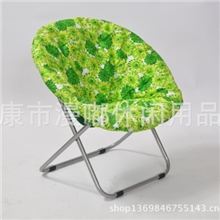 多种花色紧致美观折叠月亮椅大号可拆洗户外家居月亮椅